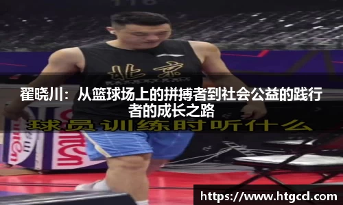 365WM完美体育官方网站