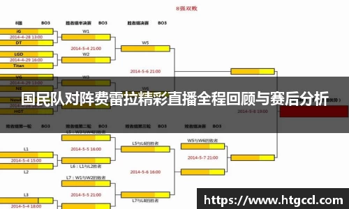 365WM完美体育官网