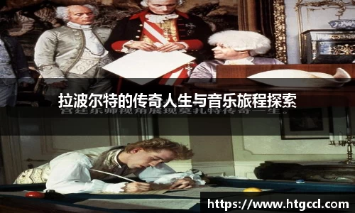 365WM完美体育官网